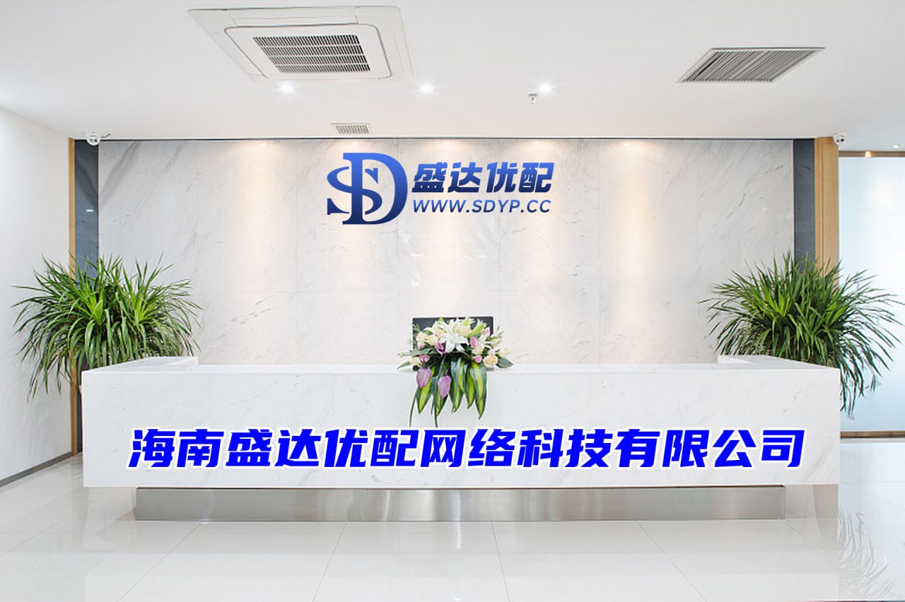 顺阳网配资-炒股配资配资平台-正规配资线上炒股门户-配资好评股票配资门户